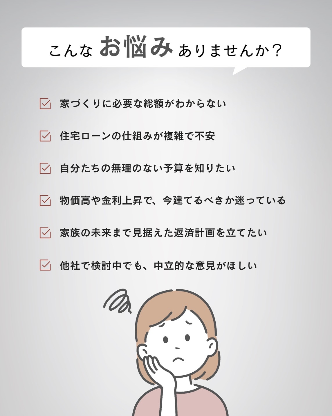 S__53370884_0.jpg