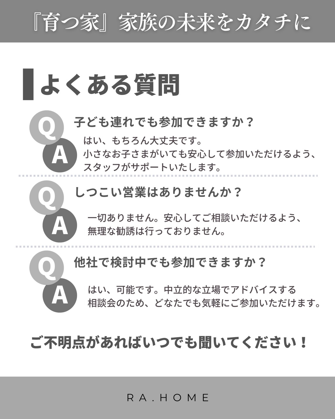 S__60719110_0.jpg